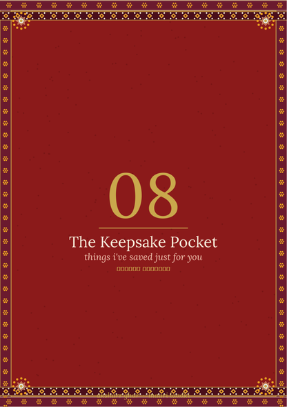 Maari Laadki — Heirloom Journal (Regular Edition)