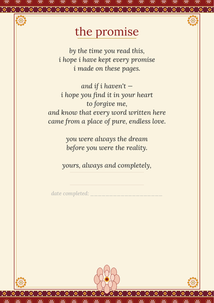 Maari Laadki — Heirloom Journal (Regular Edition)
