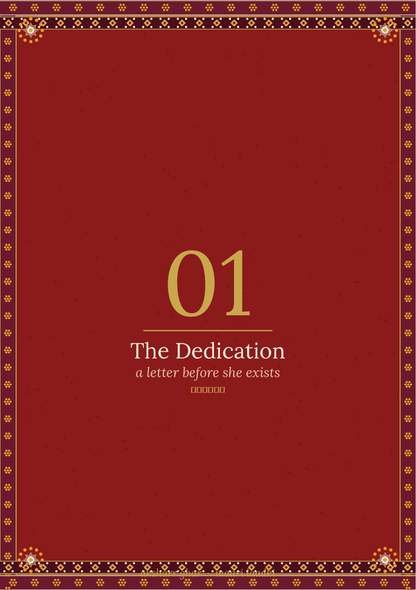 Maari Laadki — Heirloom Journal (Regular Edition)