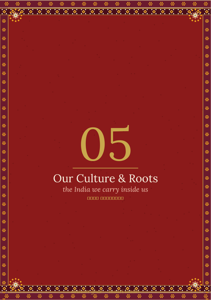 Maari Laadki — Heirloom Journal (Regular Edition)