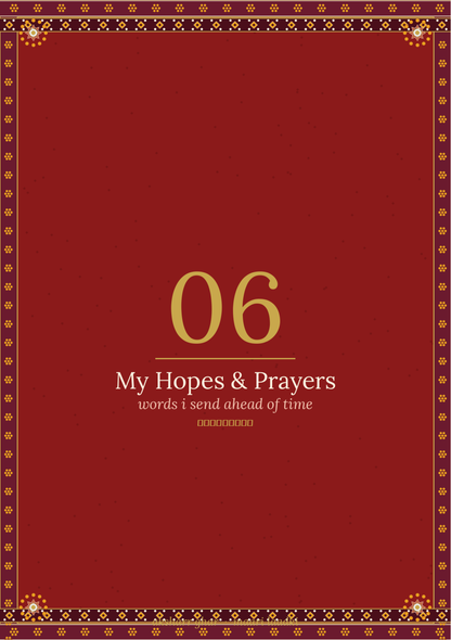 Maari Laadki — Heirloom Journal (Regular Edition)